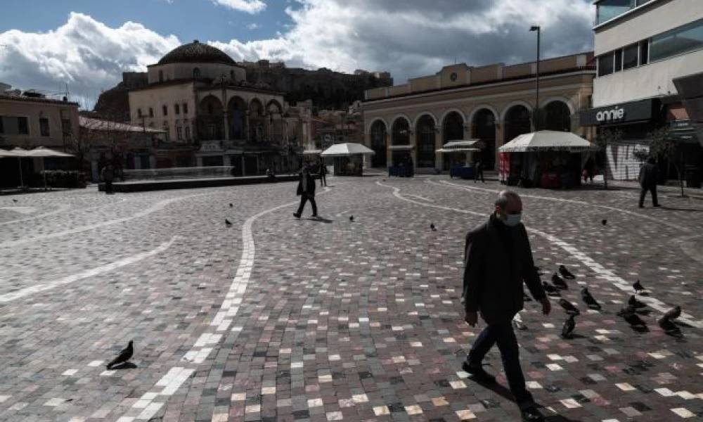 ΕΚΠΑ: Τα αποτελέσματα της έρευνας για τις συνήθειες των Αθηναίων στο lockdown
